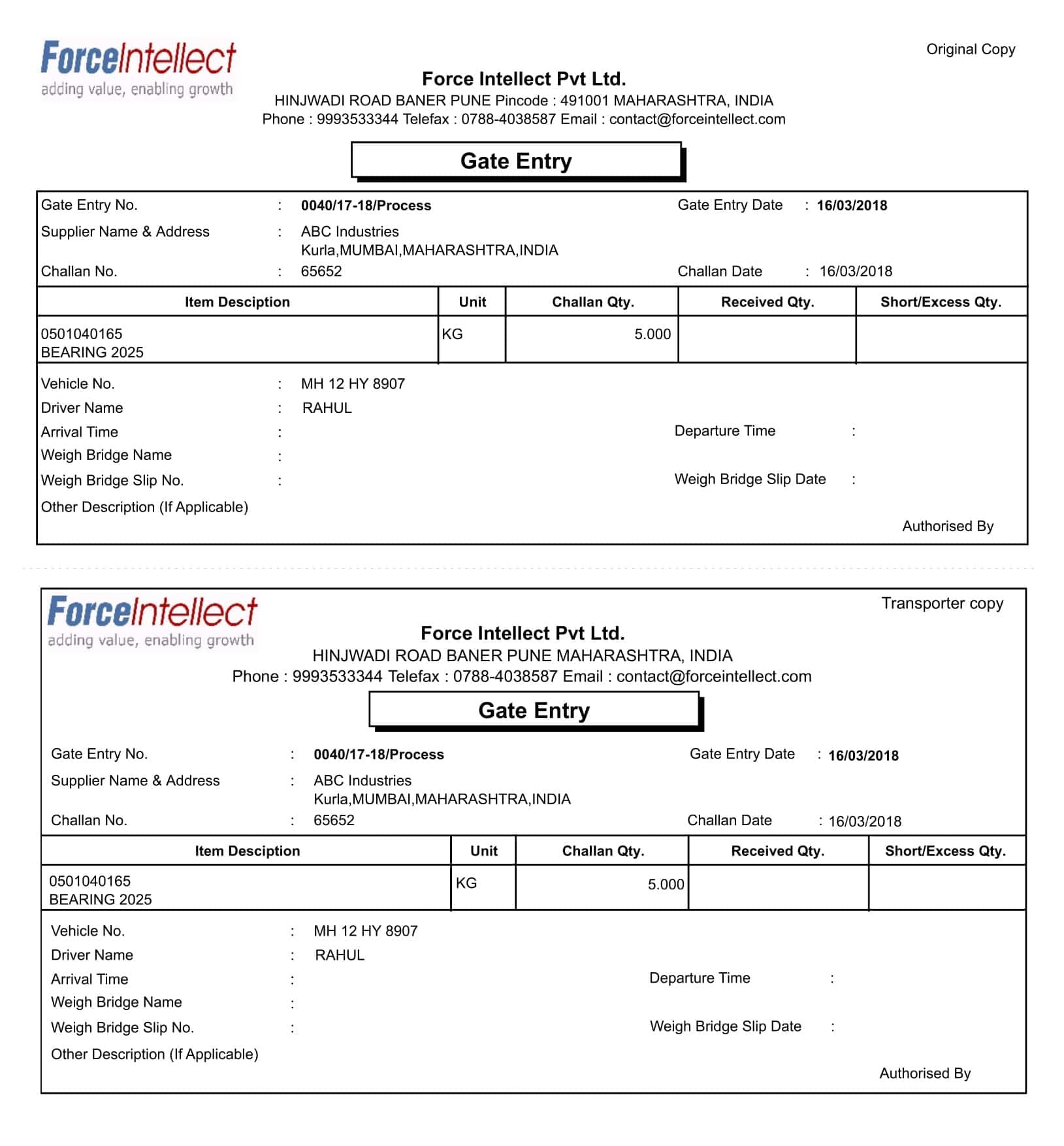 material management formats
