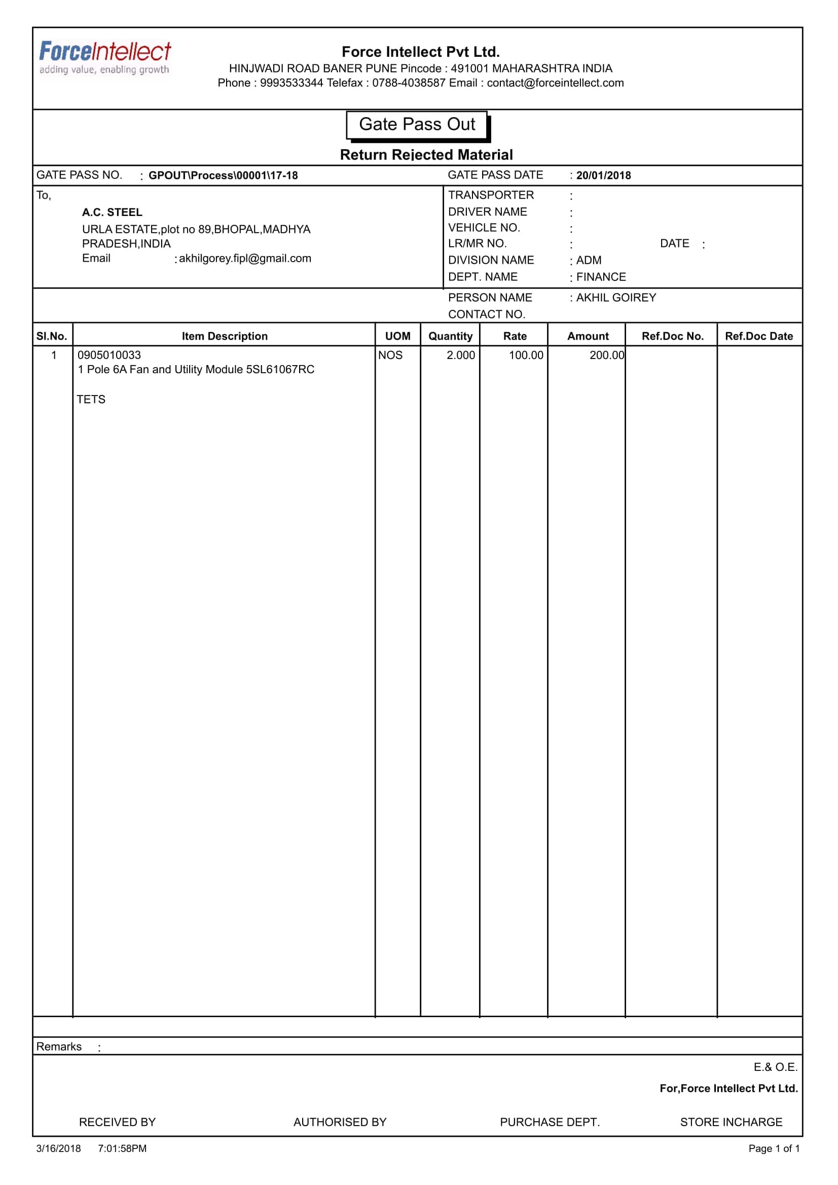 material management formats