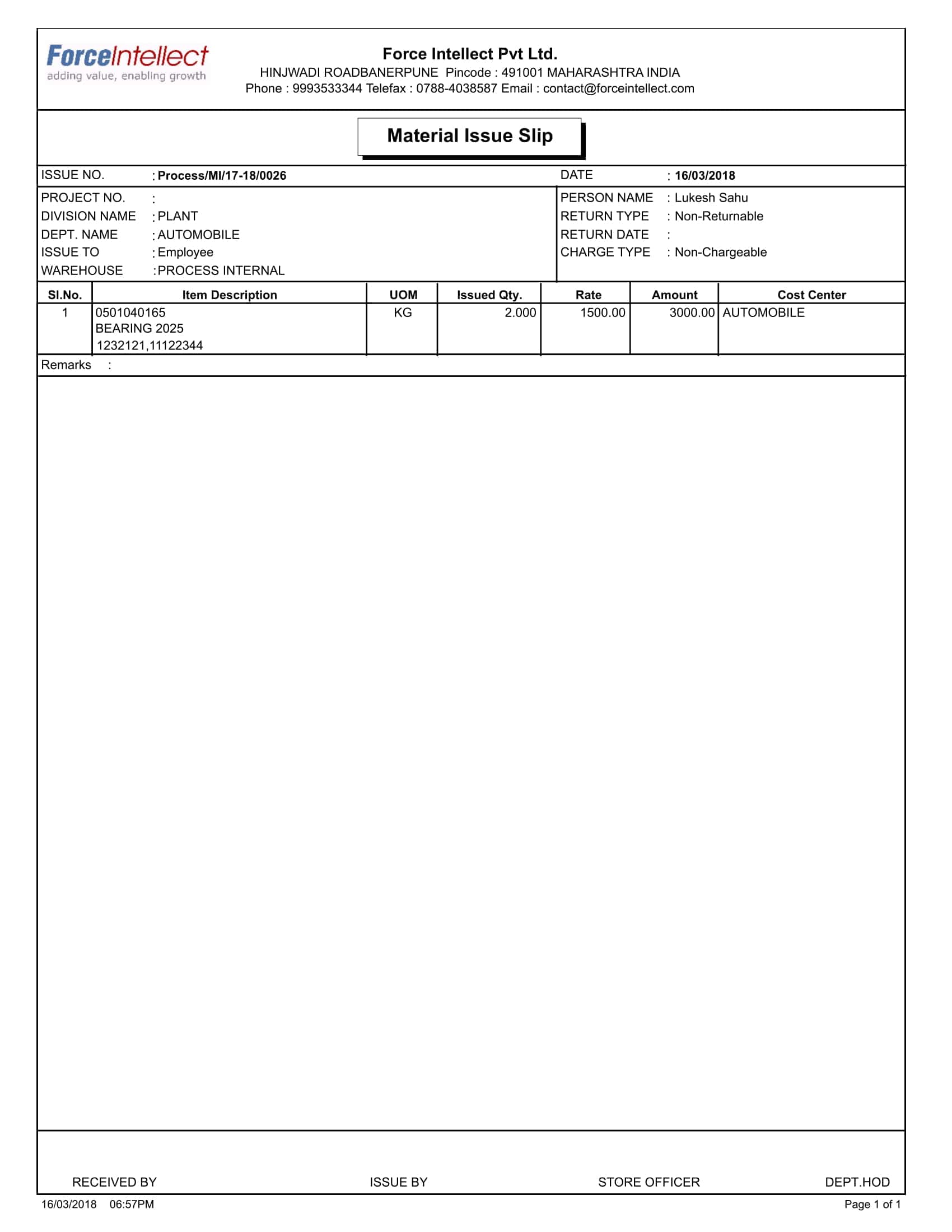 material management formats