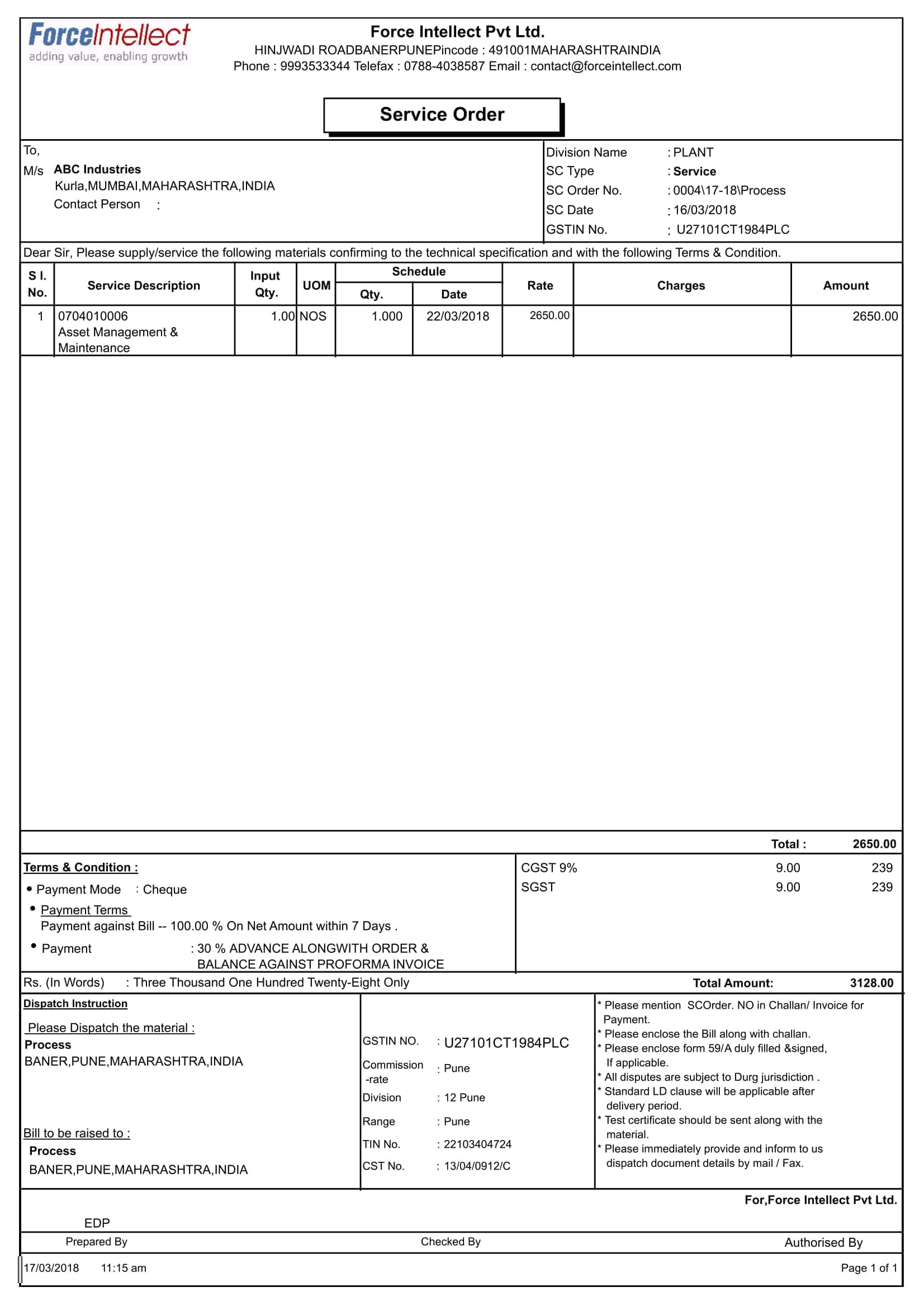 material management formats